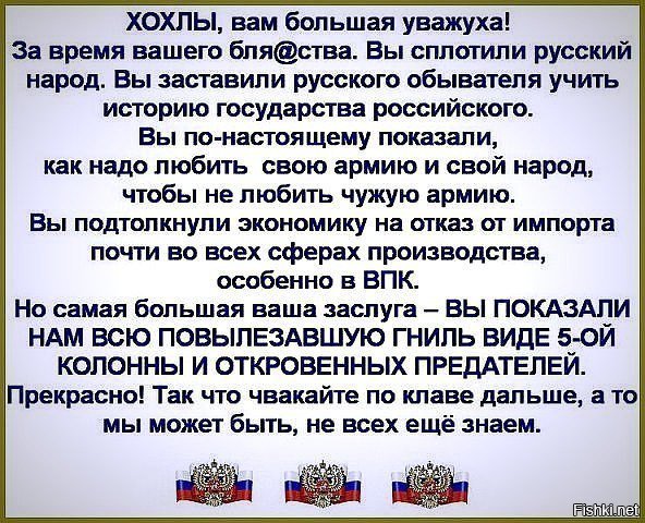 Народ (т.е. мы с вами) не подходит привыкшему спать до обеда певцу ротом.
Приходите на концерты.Несите денежки артисту.