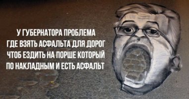 Обломки крыши завода раздавили Toyota Land Cruiser в Казани