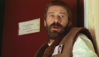 когда посылал гонца, говорил: возьми три бутылки и две конфеты)