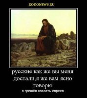Жительницам Орла в день президентстких выборов отпустили грех аборта