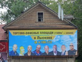 "Крепкий орешек" отмечает 63-летие. С Днюхой, Брюс!