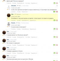 и где же вставленная ссылка на картинку?