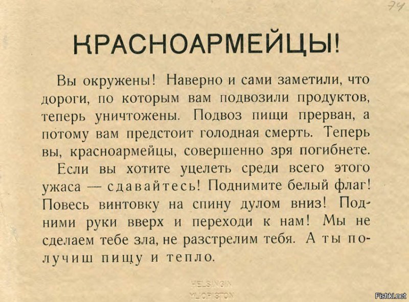 знаем, проходили уже