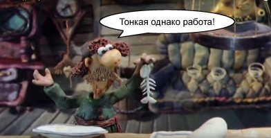 Игрушечная Россия: отечественная техника глазами (и руками) умелых моделистов
