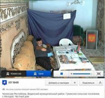 смотрим Приколы с выборов президента 04.03.2012 г. 23-е фото