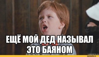 смотрим Приколы с выборов президента 04.03.2012 г. 23-е фото
