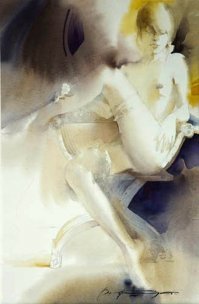 патамушта раскрыта