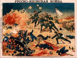 Как начиналось и как получилось....