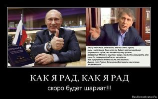 А ему всё неймётся