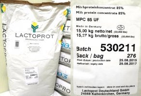 Лактомин же! Молочная сыворотка - побочный продукт сырного производства. Если не хватает денег или времени на обычную белковую еду, то можно кушать лактомин. Из него делают протеин для качков.