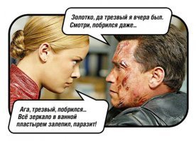 25 примеров того, что выйдет, если снимать блокбастеры в российских условиях
