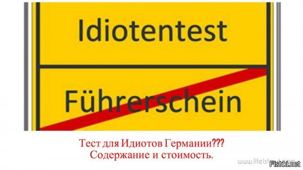 Пользователи Twitter жалуются на ресторан, обнаружив лист неизвестного происхождения