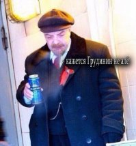 Теперь каждый, кто считает выборы честными, может побрить Грудинина