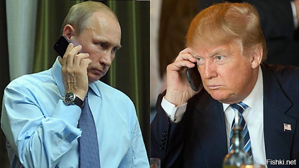 Трамп спустя два дня таки позвонил Путину с поздравлениями.
Мы не удивлены - Эстония вон,поздравила Медведева..
