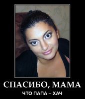 Ким Кардашьян назвала людей тупыми