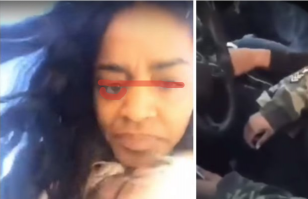 Что у нее с глазом?