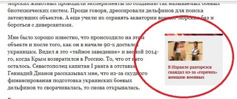 когда тупо копипастят, то такое сплошь и рядом...