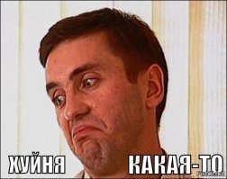 Пляжи с красивыми девочками или осмотр достопримечательной?