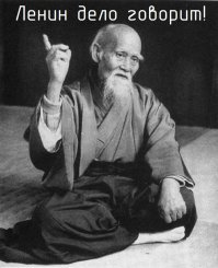 Пострадал за искусство