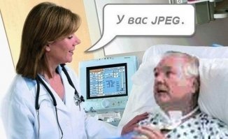 Наглядный пример сжатия изображений