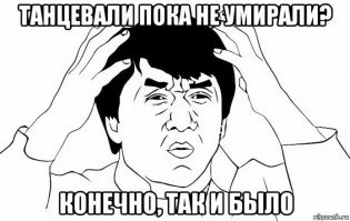15 самых загадочных исторических событий, которые никто не может объяснить