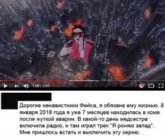 Ага, встала она, после семи месяцев комы. И пошла. Песдеть не мешки ворочить. После семи дней уже мышцы не те и координация нарушена.