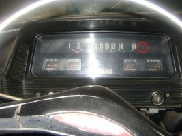 Панель такая должна быть