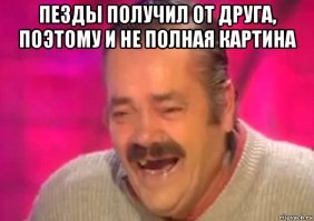 Отличная идея, как подшутить над другом-автомобилистом
