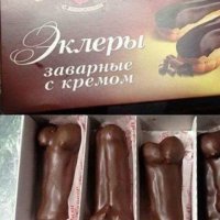 Лёгкая эротика, которую вот-вот удалит модератор