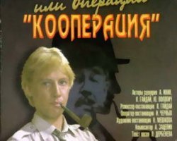 А уж чего сами по наснимали...