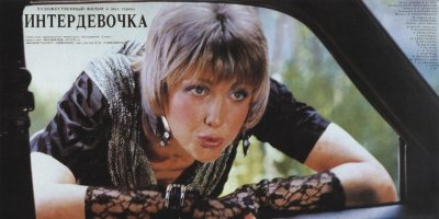 А уж чего сами по наснимали...