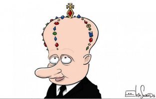 Действительно, нахера нам демократия... На Руси всегда любили  барина, Царя, Сталина, Путана... ВОВКУ НА ЦАРСТВО, УРЯ-Я-Я...                                             Может ли Путин быть президентом в 2018? По данным некоторых юристов избираться он не имеет права, поскольку в Конституции четко оговорены правила многократного баллотирования.
Выборы Путина в 2018 году являются неконституционными   в статье 81 пункте 3-м Конституции РФ написано, что  одно и то же лицо не может занимать должность Президента более двух сроков подряд . То есть, если человек уже пробыл два срока подряд президентом, вообще не имеет права участвовать в выборах. Даже, если пройдет еще 1-2 срока под управлением другого главы государства.
Если бы Конституция разрешала Путину баллотироваться на пост Президента, то там была бы отдельная статья, в которой бы говорилось, что спустя определенное количество лет (после двух сроков), глава государства может быть переизбран. Но такой статьи в законе нет.
Суть в том, что Конституция РФ создавалась в период, когда на первое место выходили именно демократические ценности. За основу было взято западное законодательство. В той же Америке законодательство очень похоже на российское, и там ни один из бывших президентов даже не думает снова выставлять свою кандидатуру, особенно после двух сроков правления. Например, Обама, правивший страной с 2009 по 2017 год, даже и не намерен вновь участвовать в избирательной компании. Потому что нельзя.
В Конституции республики Беларусь вообще нет поправки о переизбрании одного и того же президента. Поэтому, например, Лукашенко остается на своем посту законно.
Путин же не может быть президентом в 2018 году, не имеет права избираться, так как это уже четвертый срок его правления. Он должен либо внести поправки в Конституцию, либо уйти в отставку, как законопослушный гражданин.
Больше того, в 2006 году депутаты партии  Единая Россия  отменили порог явки на выборы. Учитывая, что на лидеров оппозиции заводятся уголовные дела, Путин, хотя и незаконно, но может стать вечным президентом РФ, в конце каждого срока подставляя вместо себя преемника вроде Медведева на 6 лет, но по факту оставаясь главой государства.
Из этого следует, что по закону Путин   нелегитимен, а его действия попадают под ст. 278 УК РФ  Насильственное удержание власти , наказание по которой составляет до 20 лет лишения свободы.
Чем опасна несменяемость власти и отсутствие полноценной оппозиции для общества? Тем, что это приводит к мировой изоляции, кризису, застою, отсутствию реформ. Из-за амбиций одного человека, массово вымирает глубинка, страдают невинные люди, социальные сферы приходят в упадок.
Так что Путин не может быть президентом в 2018 году, его предвыборная компания незаконна, а само пребывание у власти является насильственным ее захватом.