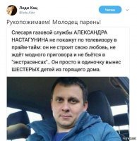 Школьница из Североуральска спасла тонущую девочку, едва не погибнув сама