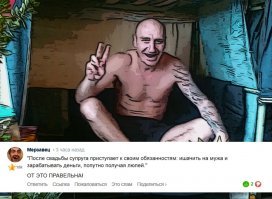 В действительности проблема у мальчиков не из-за девочек, а из-за раздутого самомнения внушённого ему с детства : ты герой, тебе можно ты же мальчик, ты сильнее, ты быстрее, ты будущий защитник...(а в большинстве случаев вырастает ноль без палки), трутень с раздутым самомнением.Столкнувшись с реальностью он всё равно не признаёт себя неудачником, а ищет причины в окружающих (чаще всего в женщинах которые не хотят его близко к себе подпускать). 

Отцы бросают своих детей и даже не желают платить копеечные алименты (минимальная сумма алиментов 2357 руб). Дети видят мужчин в реальной жизни и видят какими их показывают в кино, и у них случается когнитивный диссонанс. В жизни они видит лентяев и уголовников, алкашей и и идиотов у которых виноват кто угодно, только не они.

И да, девочка может создать сама модель поведения (она не нуждается в вожаке), а мальчик может только повторять за авторитетом (и никак не наоборот).