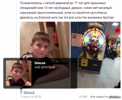 Опять гендорное нытьё педиков. 

Школьную программу у них не министерство образования составляет (где 90% религиозных мужиков), а нехорошие женщины.

Ну как ещё оправдать то, что мальчики медленнее развиваются, позже начинают говорить, хуже учатся в школе и универе, и при этом их берут на самые высокие должности, вплоть до политики, где они успешно всё разваливают.

Правильно. Необходимо снова в этом обвинить женщин.