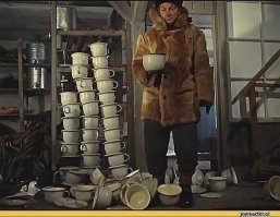 И всегда найдется такой покупатель :