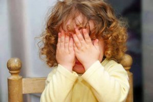 я спрятался