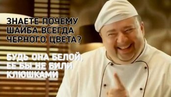 Картинки с надписями для настроения