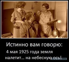 Африканский континент разделяется на две части, и это происходит быстрее, чем мы думали