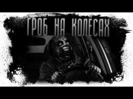 Finetza - роскошный  дом на колесах от индийской компании Pinnacle