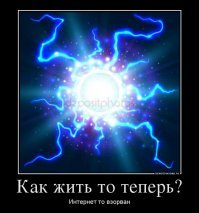 В США обнаружили существо, которое очень похоже на лох-несское чудовище