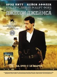 Мужчина купил на eBay  фото за 10 долларов и теперь может стать миллионером