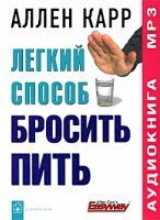 Милиционер придумал необычный способ отучить пить алкоголика