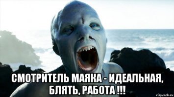 Картинки с надписями для настроения