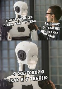 "Я Вас не вызывал" - проверка документов без причины