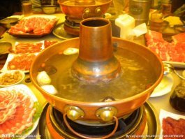 Китайский самовар - Хого называется