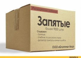 На последок, у меня для Вас подарок. Пользуйтесь на здоровье.

На этом Хоп и хорошего дня )