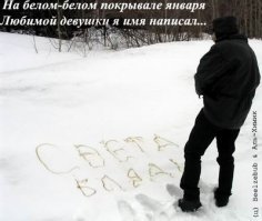 Отличная идея, как подшутить над другом-автомобилистом