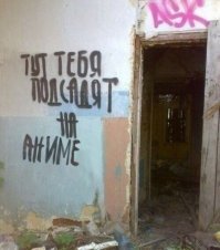 Арт: Советские и не только фильмы, стилизованные под аниме