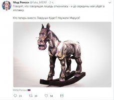 С днем рождения, Сергей Викторович!